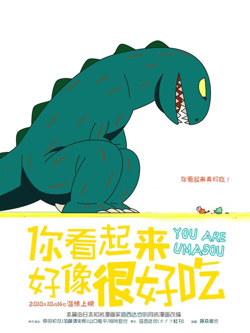 怎么办假圣胡安大学学院文凭毕业证